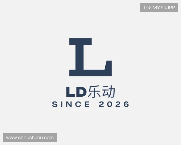 了解LD乐动